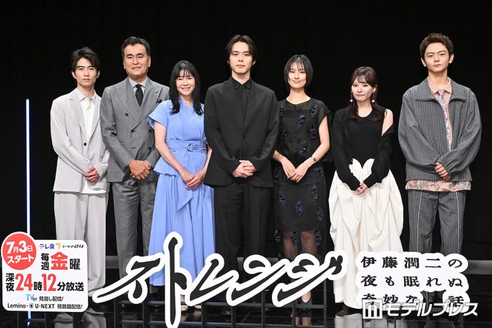 坂元愛登、石原良純、真木よう子、細田佳央太、恒松祐里、齊藤なぎさ、齋藤潤(C)モデルプレス