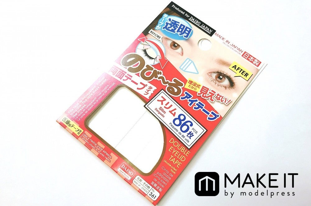 二重テープで理想のパッチリeyeに おすすめアイテム 使い方をチェック モデルプレス