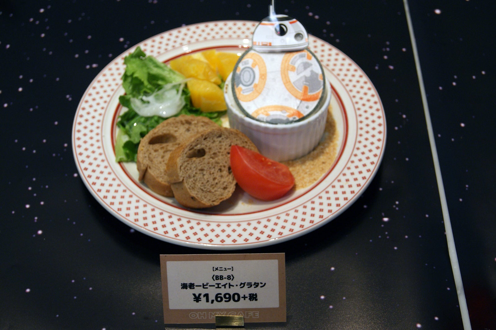 「スター・ウォーズ」OH MY CAFE（C）＆ TM Lucasfilm Ltd．