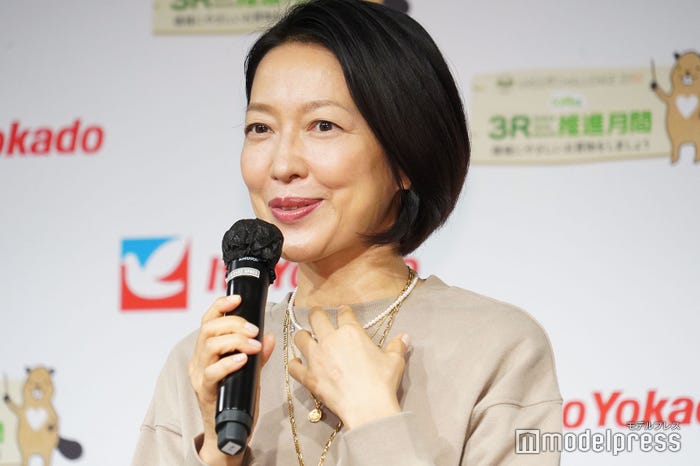 羽田美智子(C)モデルプレス