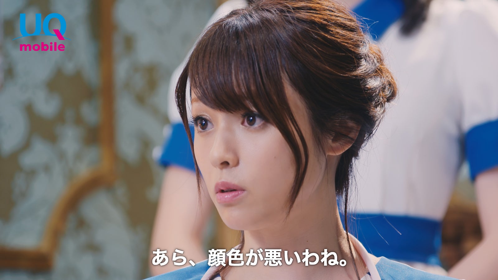 深田恭子 （提供画像）