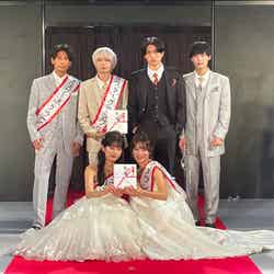 「日本大学商学部Miss＆Mr. Contest 2021」ファイナリスト（提供写真） 