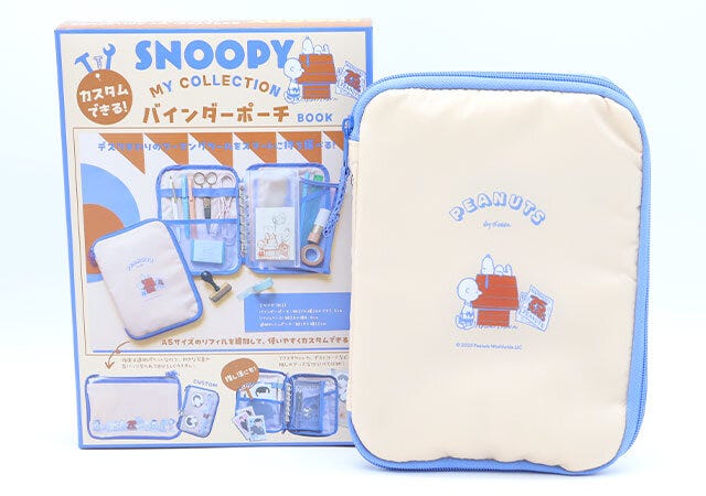 SNOOPY