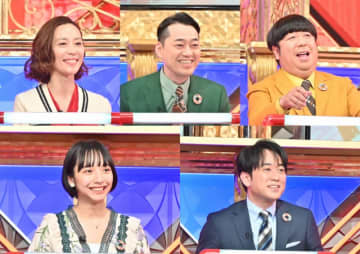 ヒルナンデス ジャニーズ４人のガチファッションコーデ対決 モデルプレス