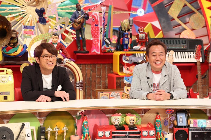 さまぁ~ず(C)フジテレビ