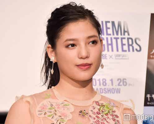 E-girls石井杏奈、運転免許取得を報告 “今年の目標”を達成