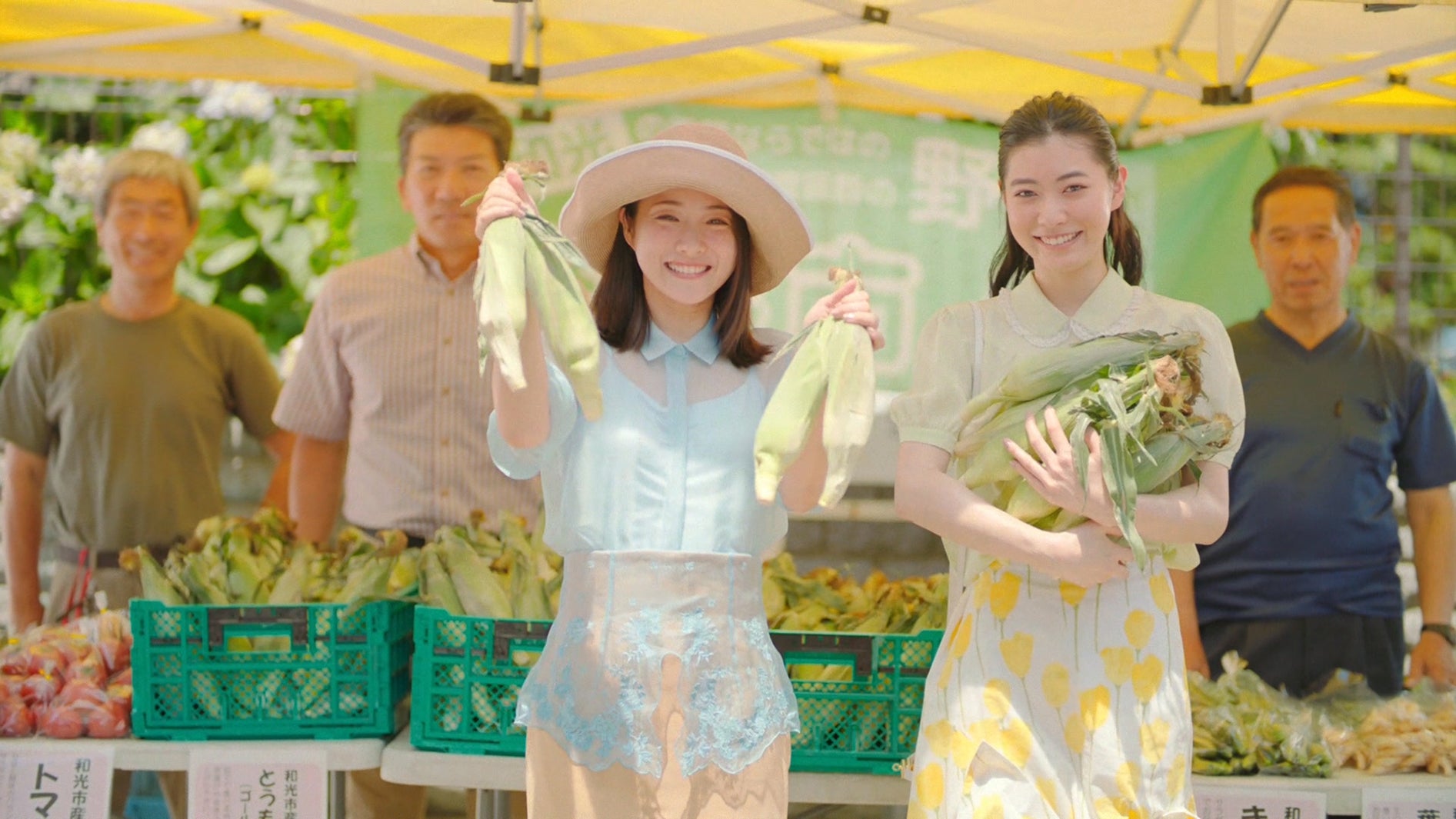 新CM「和光市_みずみずしい街」篇より（提供写真）