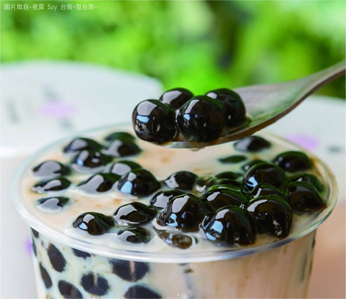 山林艸木／画像提供：フークル