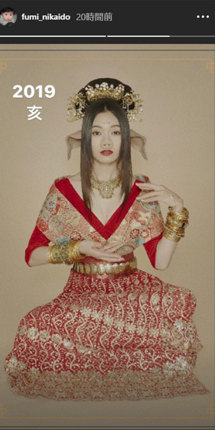 画像3 4 二階堂ふみ 毎年恒例の 干支 特殊メイクが すごすぎる オシャレ と話題 モデルプレス