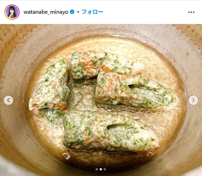 渡辺美奈代Instagramより