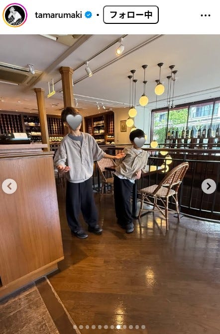 田丸麻紀Instagramより