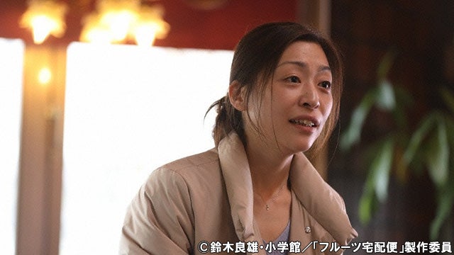 内田慈演じるデリヘル嬢のスダチ 店で禁止の 直引き を フルーツ宅配便 モデルプレス