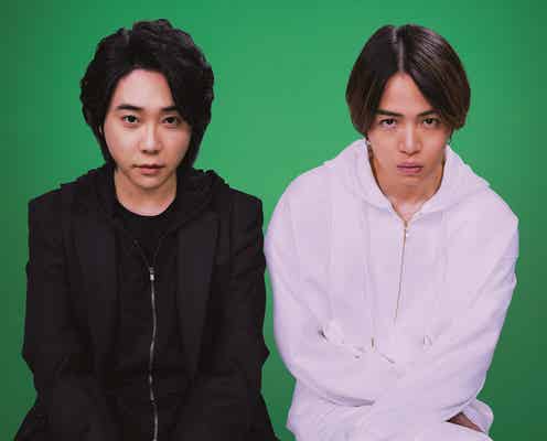 大森元貴&菊池風磨W主演「#真相をお話しします」観客動員100万人突破 公開13日間での興行成績2025年邦画実写1位に