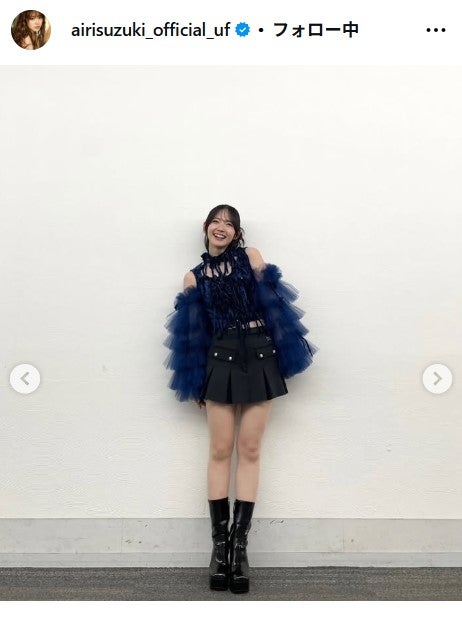 鈴木愛理Instagramより