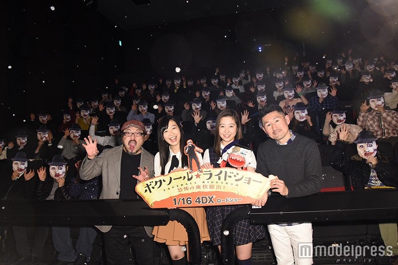 白石晃士監督、岡本夏美、渡辺恵伶奈、大迫茂生（C）モデルプレス