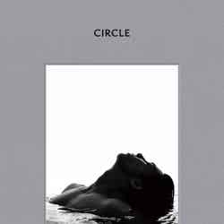 山下智久写真集「CIRCLE」豪華限定版表紙 （C）講談社