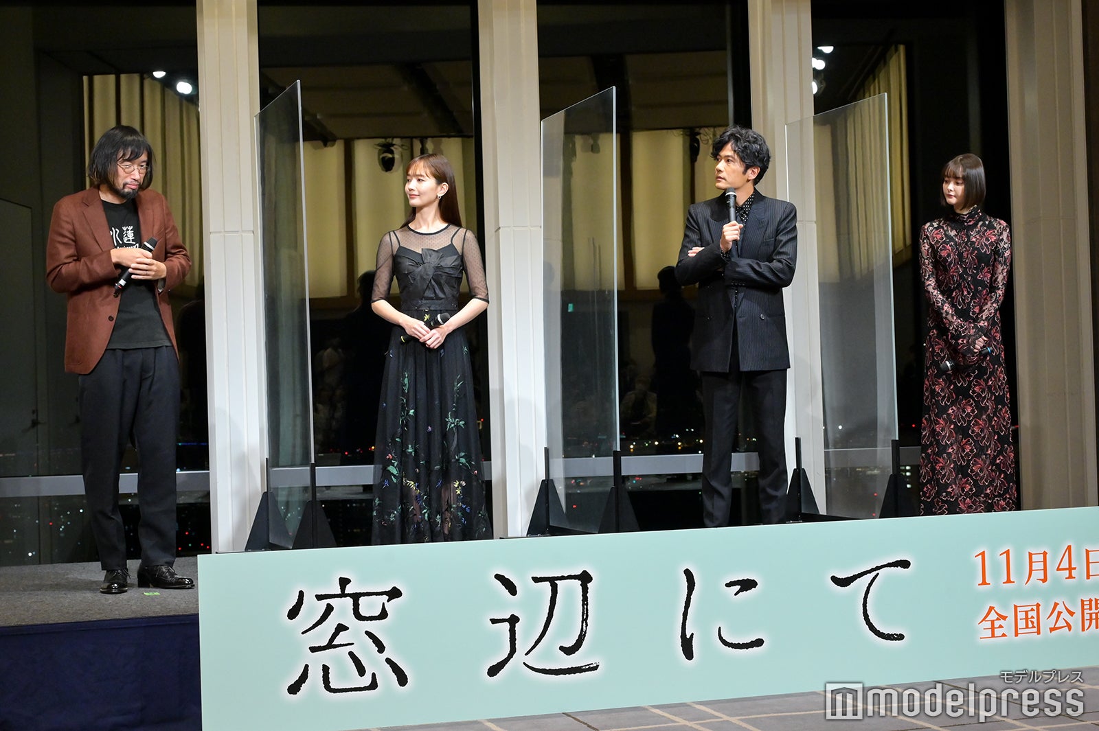 今泉力哉監督、中村ゆり、稲垣吾郎、玉城ティナ （C）モデルプレス