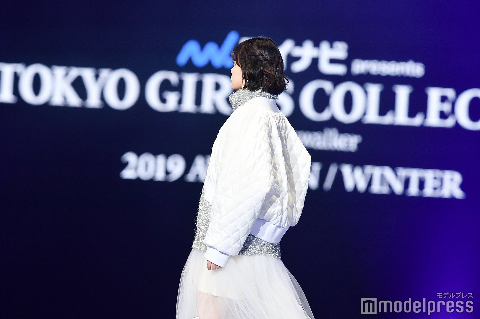 平手友梨奈（C）モデルプレス