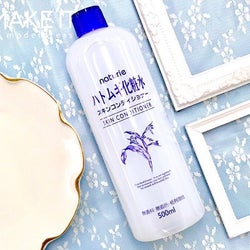 ちゃんと知ってた ハトムギ化粧水 の効果 使い方 種類をチェック モデルプレス