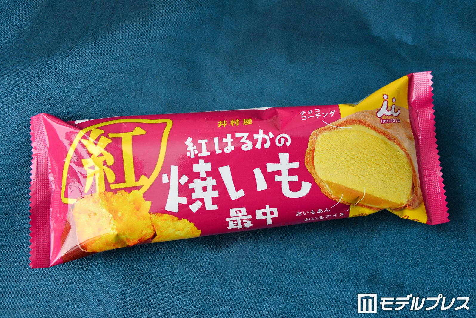紅はるかの焼いも最中［数量限定］225円（税込）（C）モデルプレス