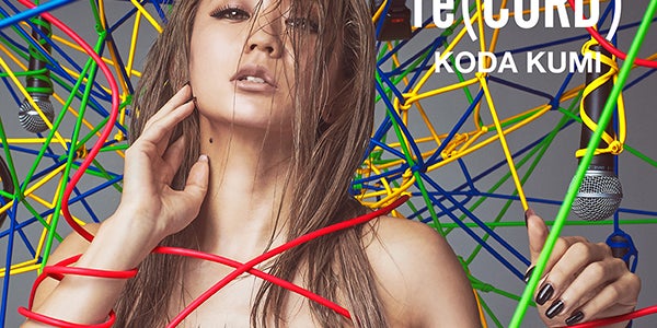 倖田來未、スリリングな「re（CORD）」ジャケット写真公開 - モデルプレス