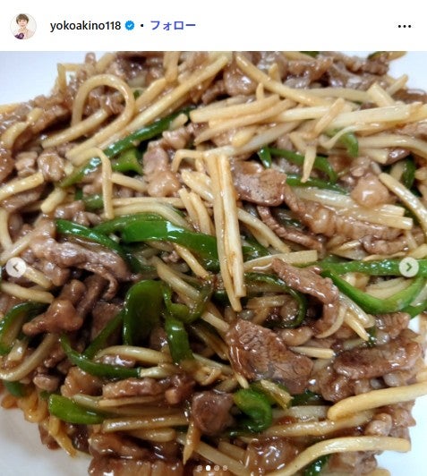 秋野暢子Instagramより