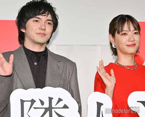 上野樹里「すごく色気を感じた」林遣都のヒゲ姿を絶賛<隣人X -疑惑の彼女->