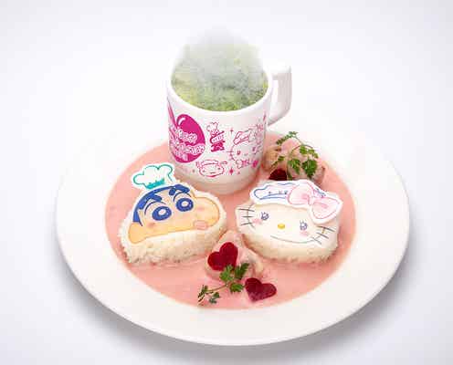 国民的人気キャラがコラボ!「ハローキティ×クレヨンしんちゃんカフェ」限定オープン