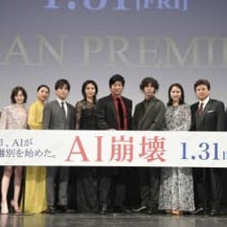 大沢たかおの寂しさが爆発!?「“おかえりなさい”と言ってくれるAIがほしい」