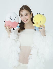 藤田ニコル：撮影／菊地泰久（vale.）（提供写真）