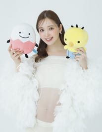 藤田ニコル:撮影/菊地泰久(vale.)(提供写真)