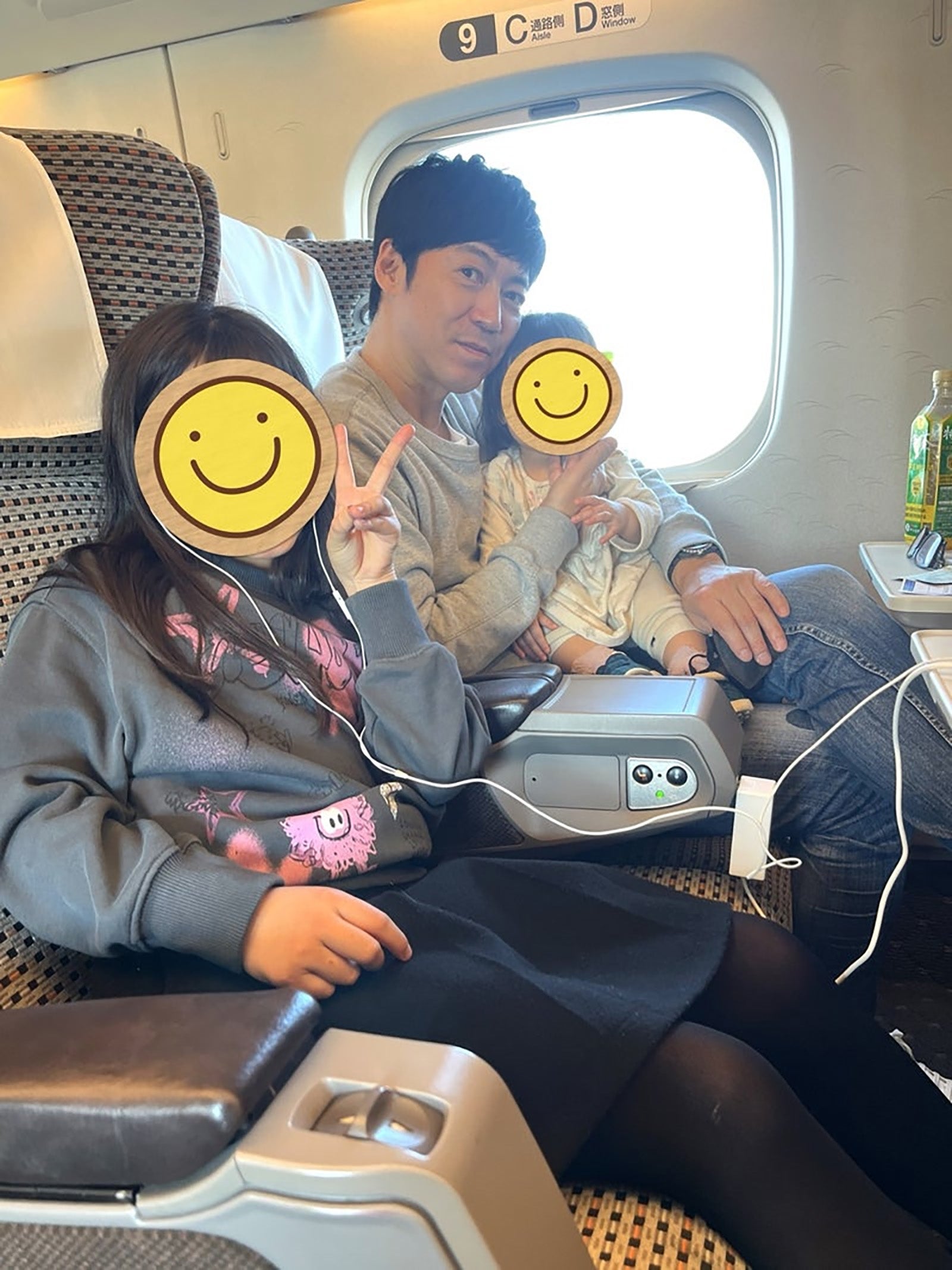 東貴博オフィシャルブログより