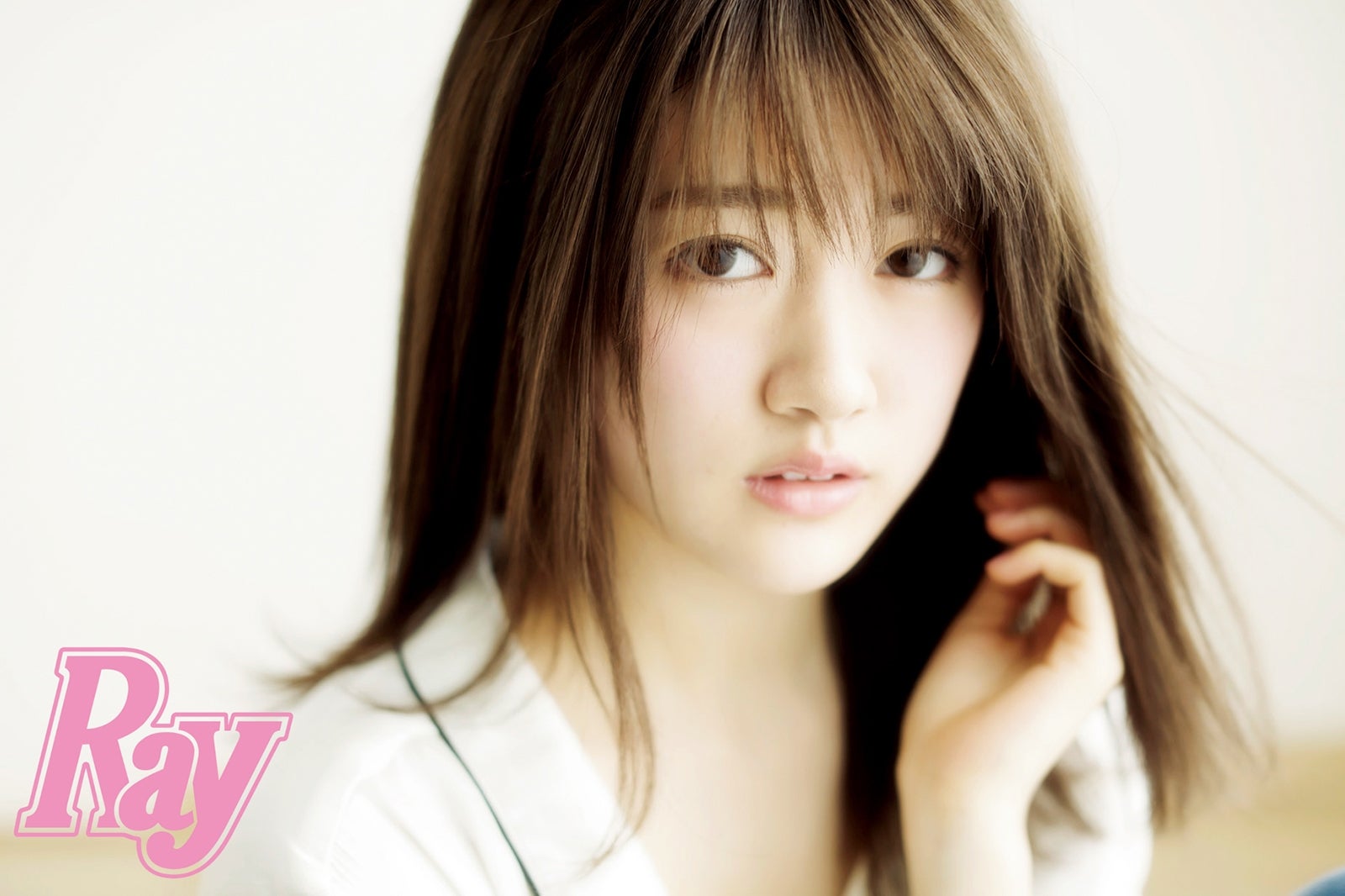 「Ray」5月号（画像提供：主婦の友社）