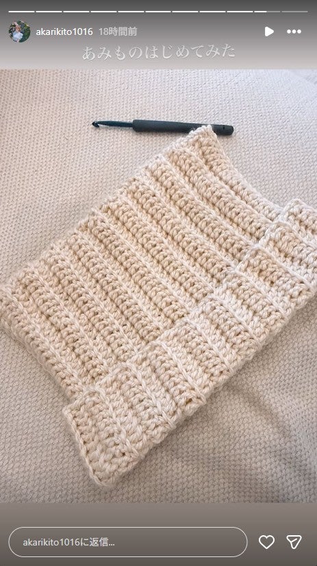 鬼頭明里Instagramストーリーズより