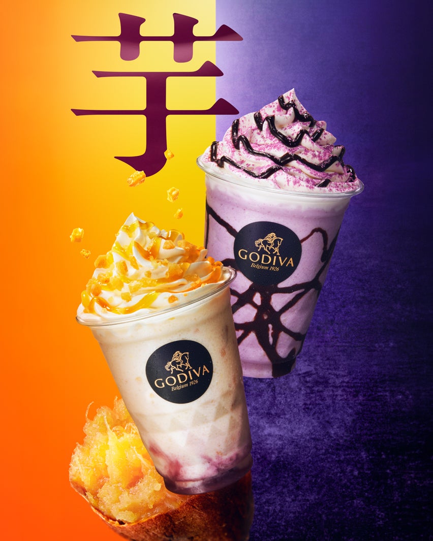 ゴディバ新作ショコリキサーは安納芋＆紫芋 蜜のような濃厚な甘み×カリッと食感、チョコとの調和を楽しむ2種