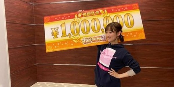 乃木坂46山下美月 オールスター感謝祭 優勝 自分が一番驚いています モデルプレス