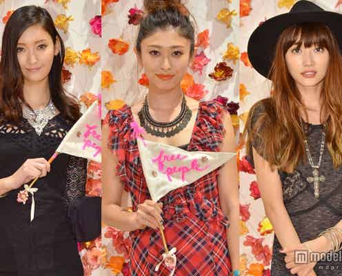 山田優、ヨンア、菜々緒ら豪華トップモデルが、「フリーピープル」初上陸を祝福 <写真特集>