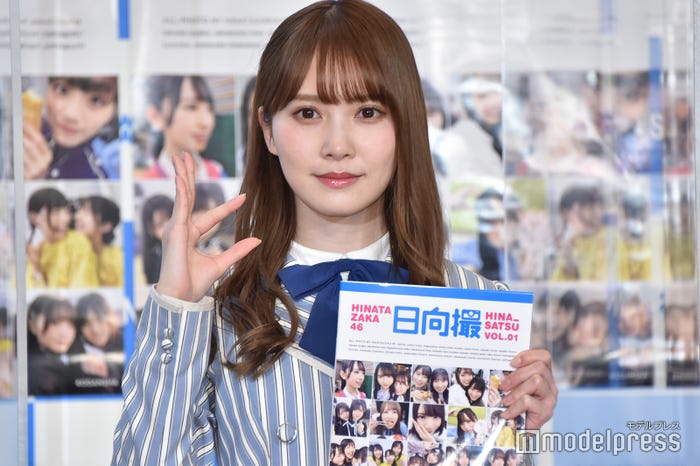 加藤史帆 (C)モデルプレス