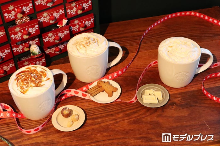 (左から)「マカダミア トフィー ラテ」「ジンジャーブレッド ラテ」「ウィンター ホワイト チョコレート」(C)ビューティーガール
