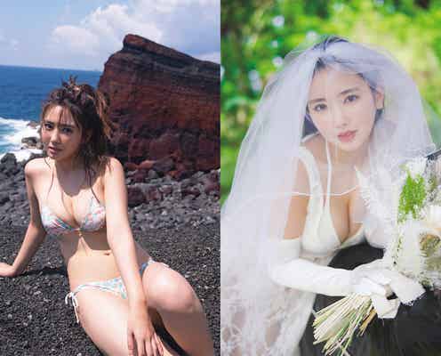 沢口愛華、美ボディ開放 水着&ウェディングドレス…フォトブック2冊同時発表