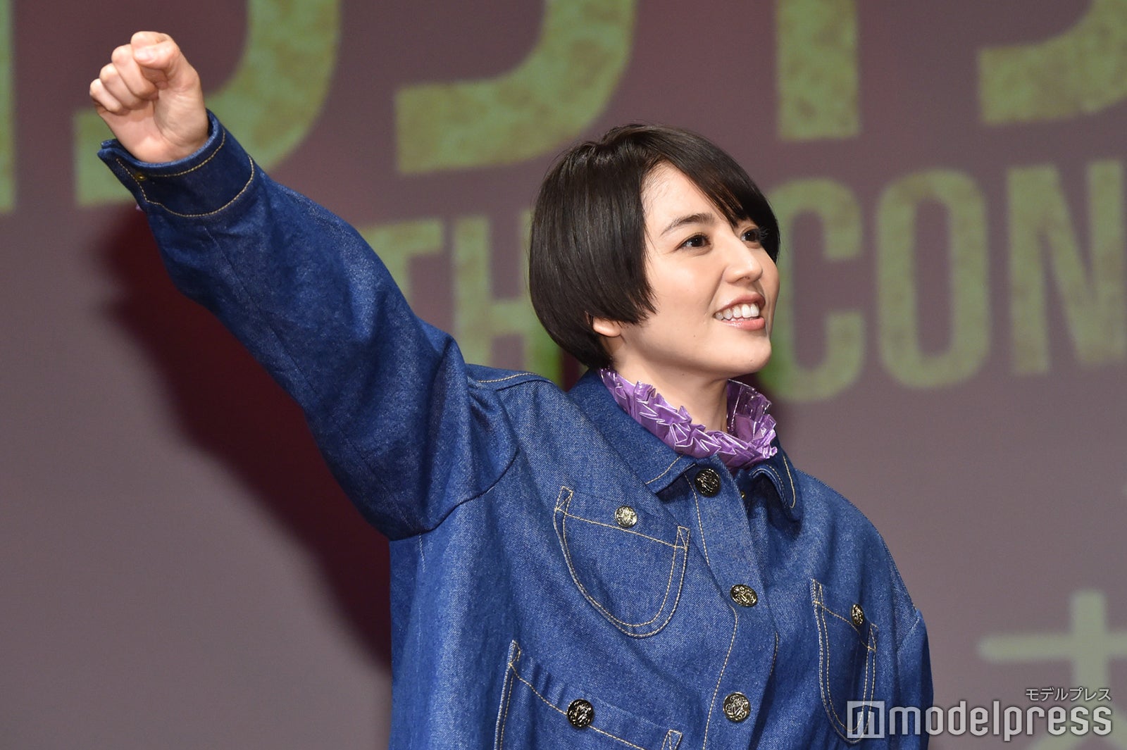 長澤まさみ（C）モデルプレス