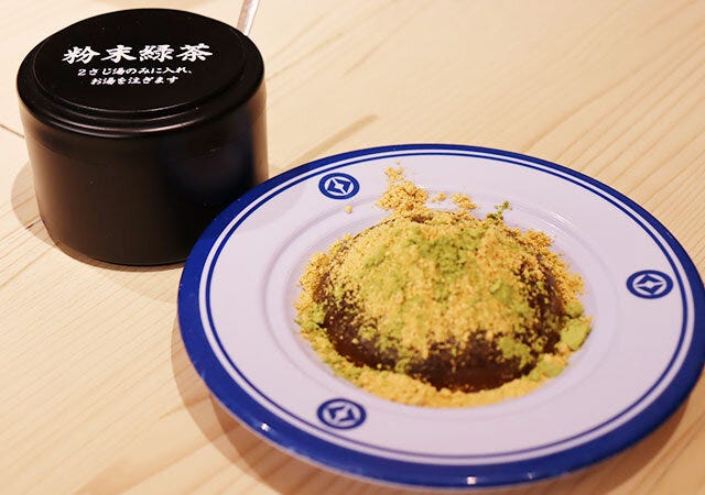 くら寿司 わらびもち くら寿司 わらびもち アレンジ