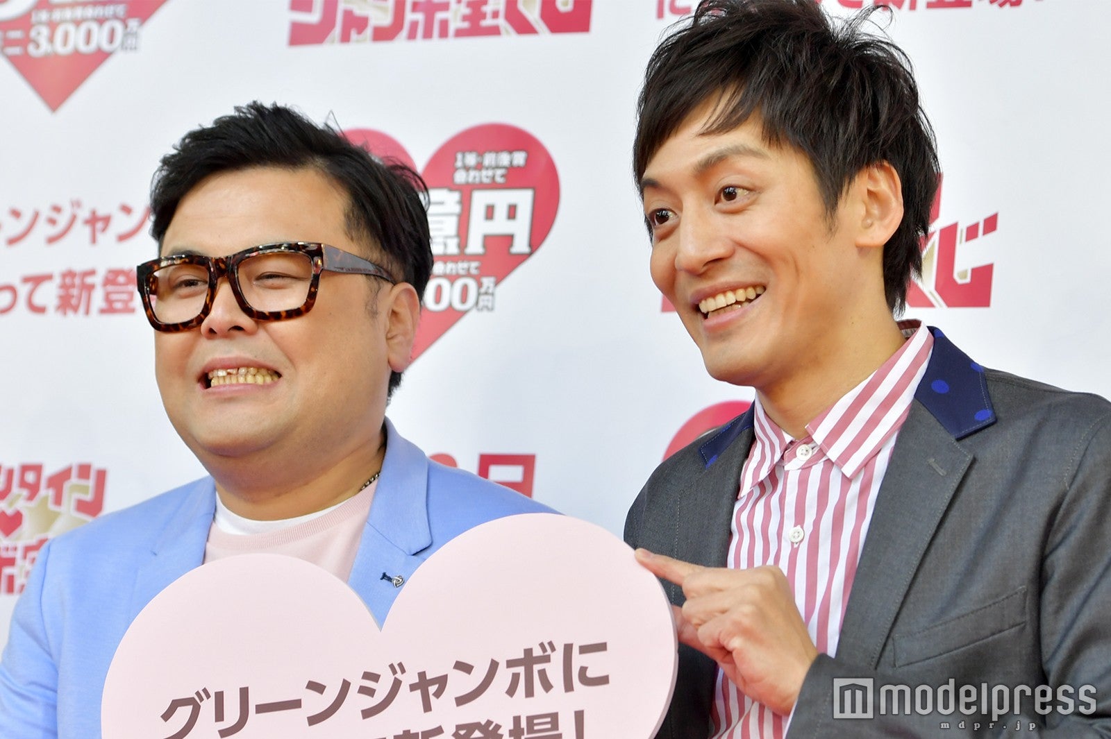 とろサーモン （C）モデルプレス