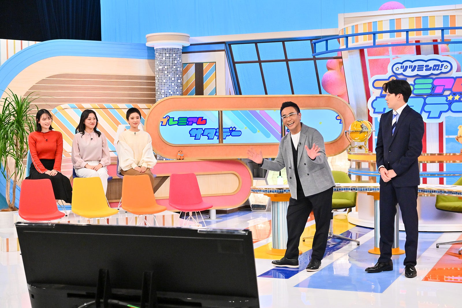 「不適切にもほどがある！」第3話より（C）TBS