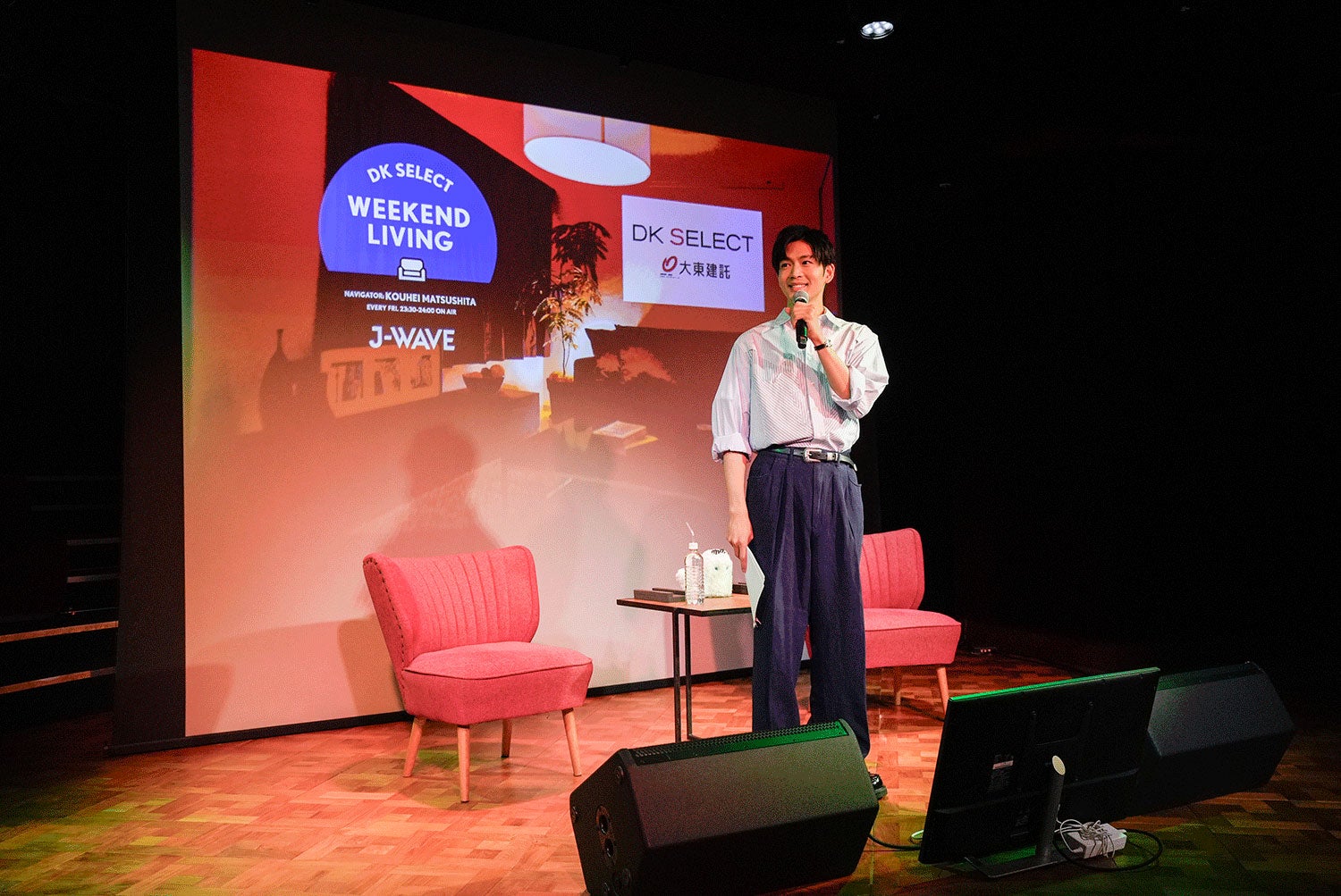 松下洸平／写真：上飯坂一