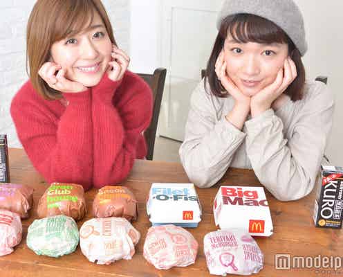 マックで「黒解禁」 人気インスタグラマーが選んだベストマッチバーガーが決定
