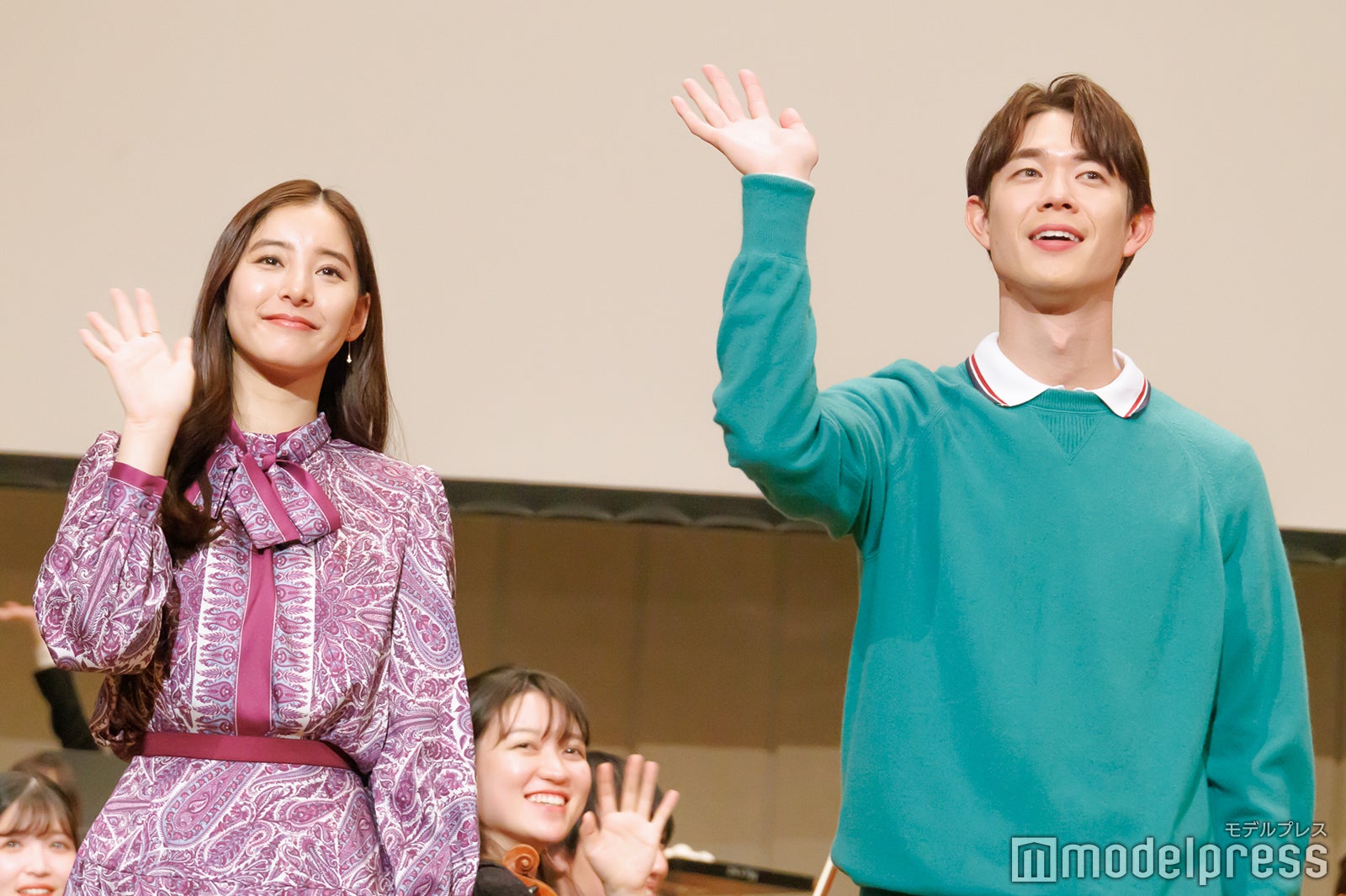 新木優子、宮沢氷魚（C）モデルプレス