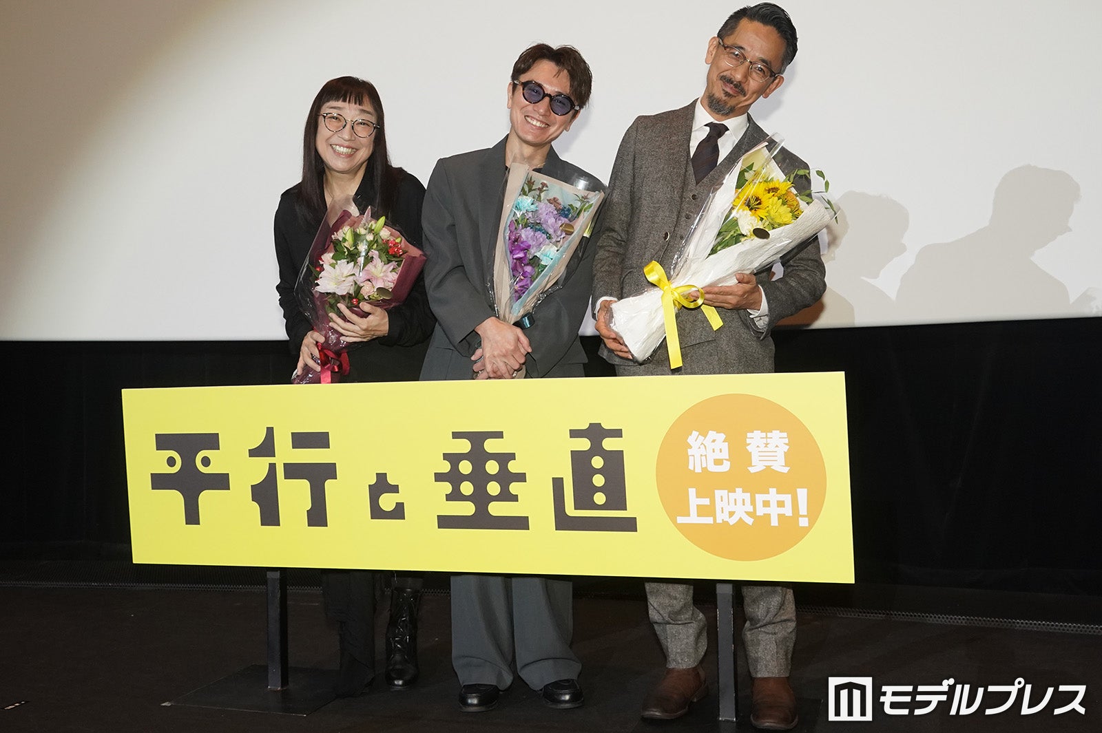 （左から）山野海、安田章大、小林聖太郎監督（C）モデルプレス