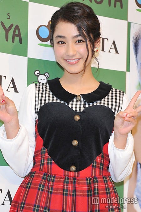 平祐奈