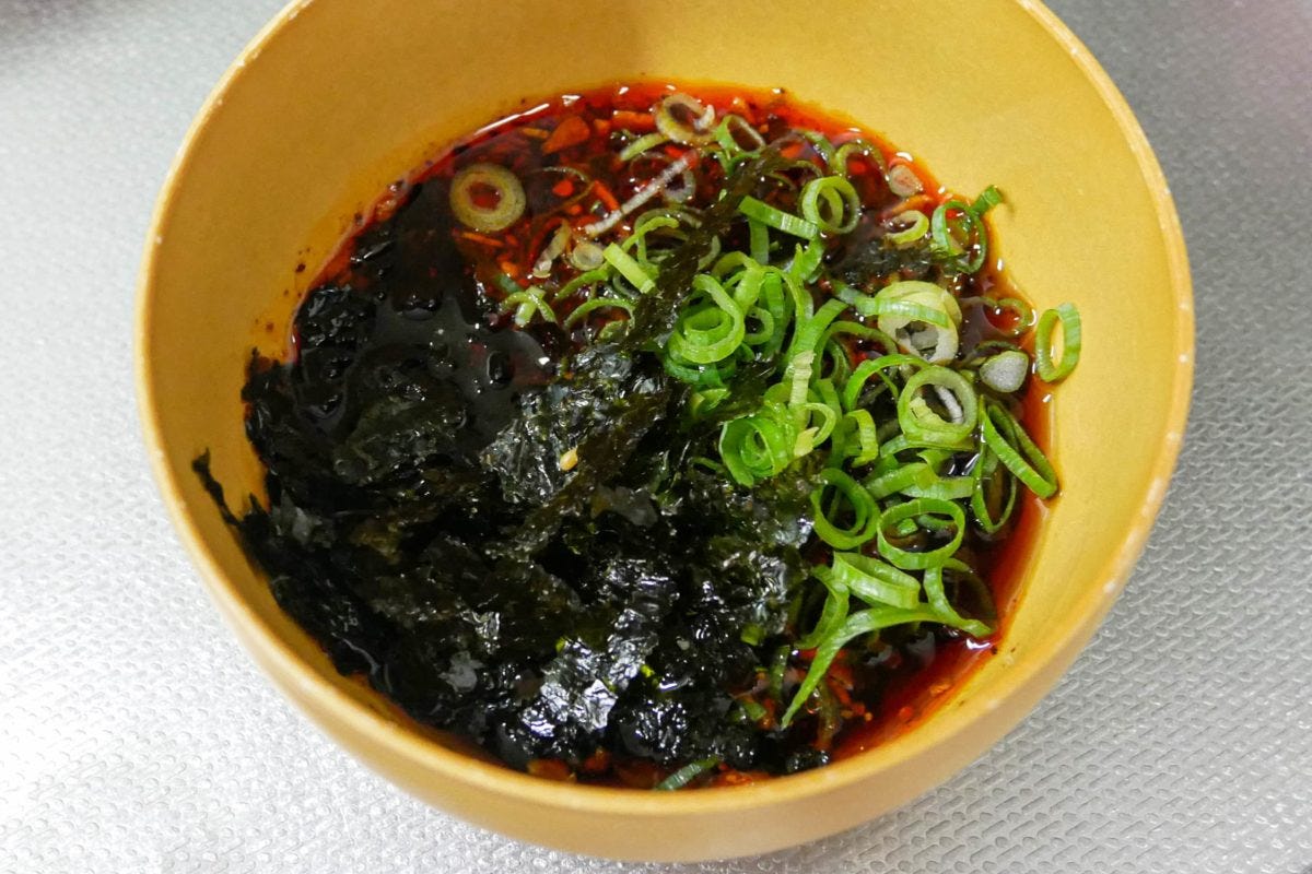 パンチが効いたそうめん